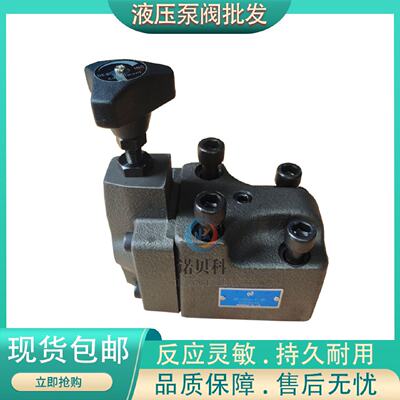 寻“”台湾北部精机PRCVT06120NPRCVT06220NPRCVT06320N