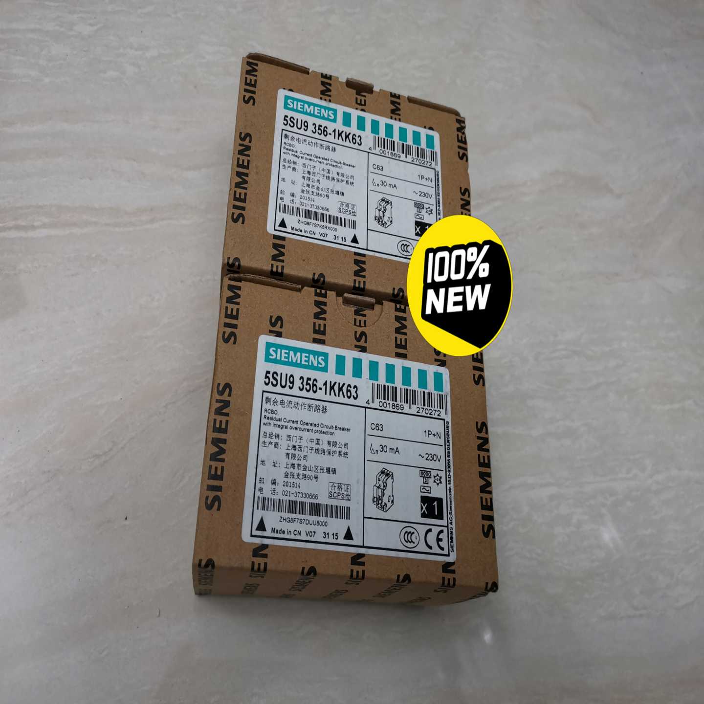 询价~5SU9356-1KK63
