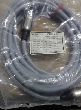 议价VELLEDQ爲乐电气 双头5针供电电缆7/8-M05/F05-T-L-52542-050