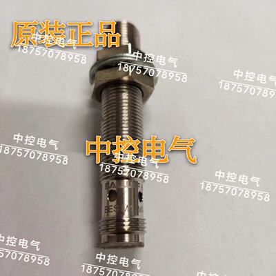 供应巴鲁夫BES0068 BES M12MI-PSC40B-S04G BES005N BOS01Y2现货