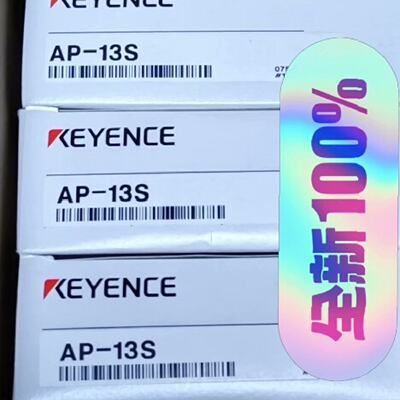 议价KEYENCEAP-13S感测器  正品  未