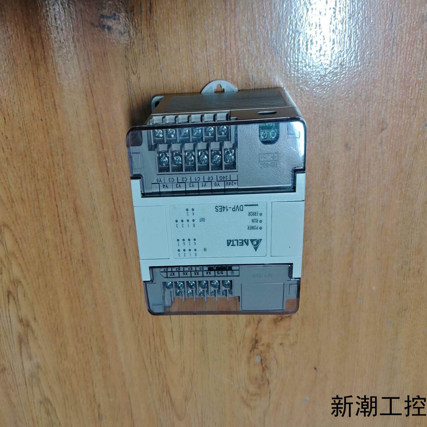 台达PLC DVP14ES00T2功能正常成色为实图议价商品