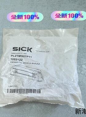 全新原装1053122 PL21MS07P11德国SICK议价商品