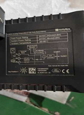 和利时HollySysK-AO01模拟量输出模块，8通道，--议价商品