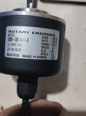 【询价】编码器，奥托尼克斯，e50s8-1000-3-t-24，配齿适用