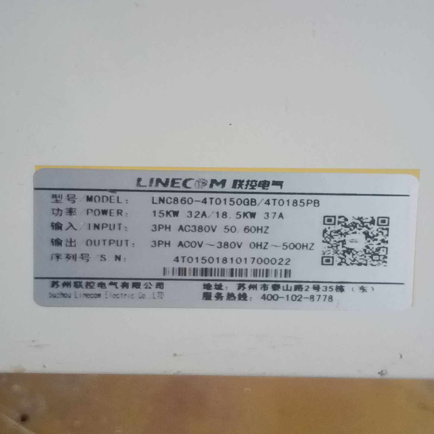 科索cosel电源模块 DHS100A15  带包装（佳毅工控）