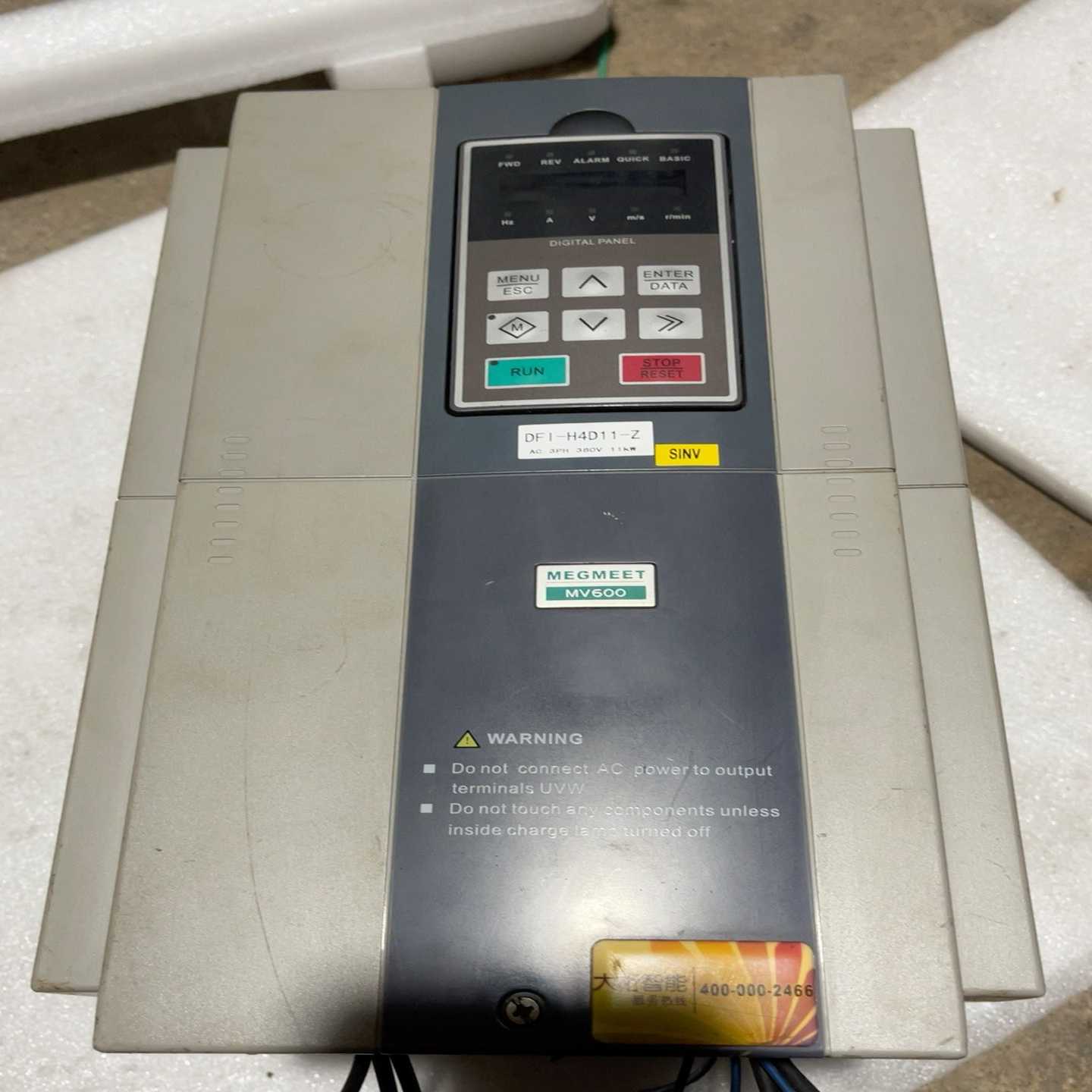 询价麦格米特MV600变频器DFI-H4D11-Z一台11千瓦~可接维修