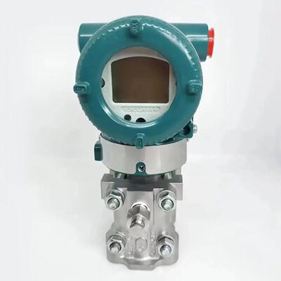 议价YOKOGAWA重庆横河EJA压力变送器EJA530E智能差压变送器A/B/C/