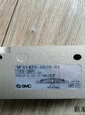 SMC电磁阀VFS1420-5DZ-01 VFS1420-5议价商品