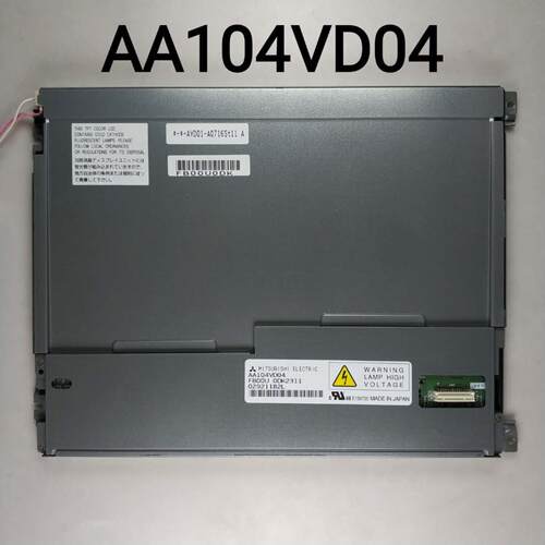 热销AA084VD02显示屏  测好发货