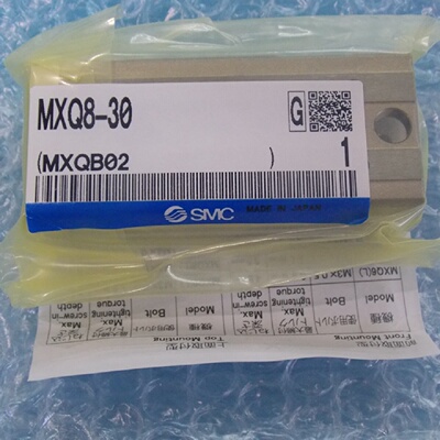 配件SMC气缸MXQ830议价