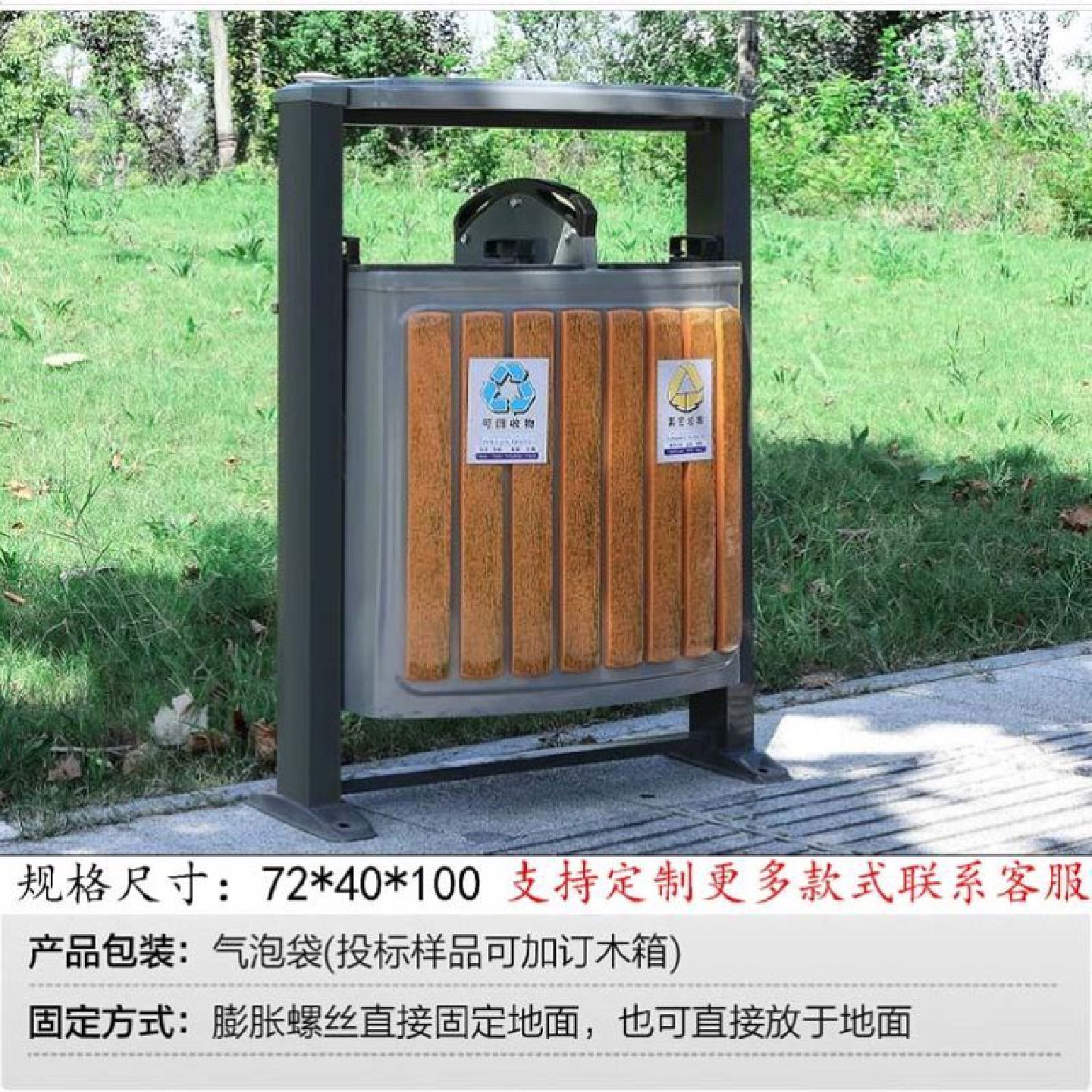 户外不锈钢垃圾桶小区分类果皮箱环卫大号室外4分类垃圾箱单双桶,家庭/个人清洁工具,垃圾桶,淘宝优惠券,粉丝福利购,淘宝优惠卷