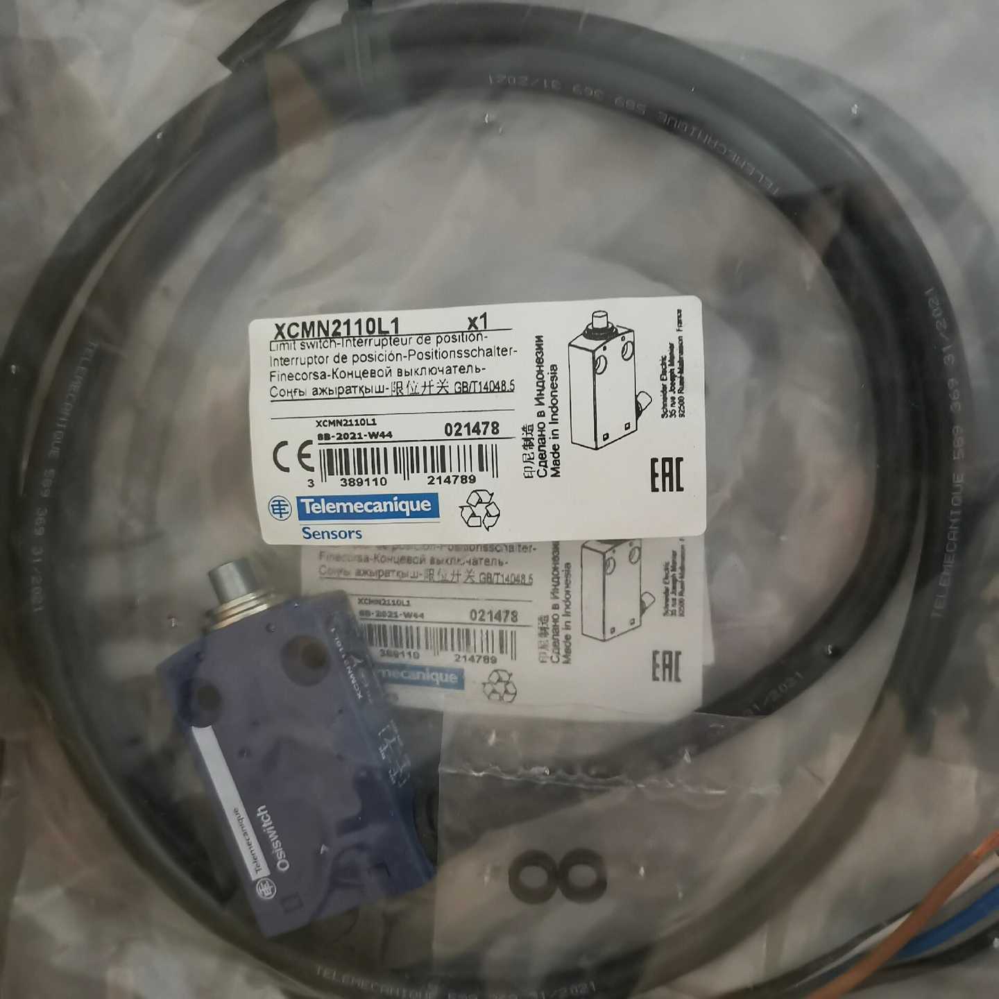 议价施限位开关行程开关开关传感器M2110L1，线长1适用