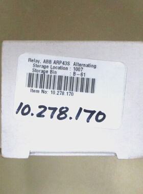 ABB ARP43S Alternating Relay SocketPlug In Mounting Style A8