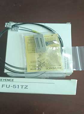 FU-51TZ基恩士传感器全新原装正品--议价商品
