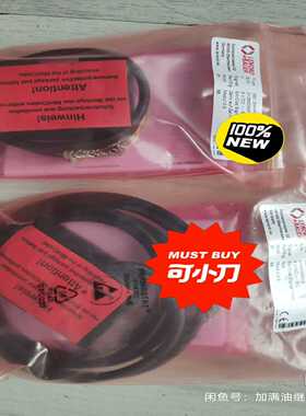 德国蓝宝LBGel2444KMPG3K150编码询价