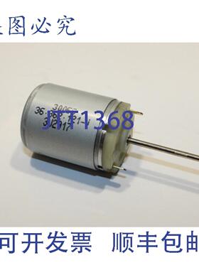 供应德昌电机 36362121-2 直流电机 30066-99900J