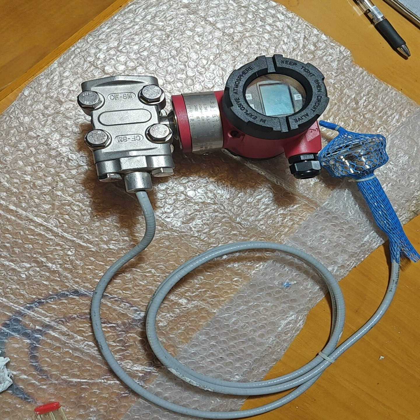 询价智能单法兰压力变送器，型号：TRK3351GF5S11M3E