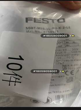 询价~费斯托 FESTO  8150172  SDBT-MSB-1