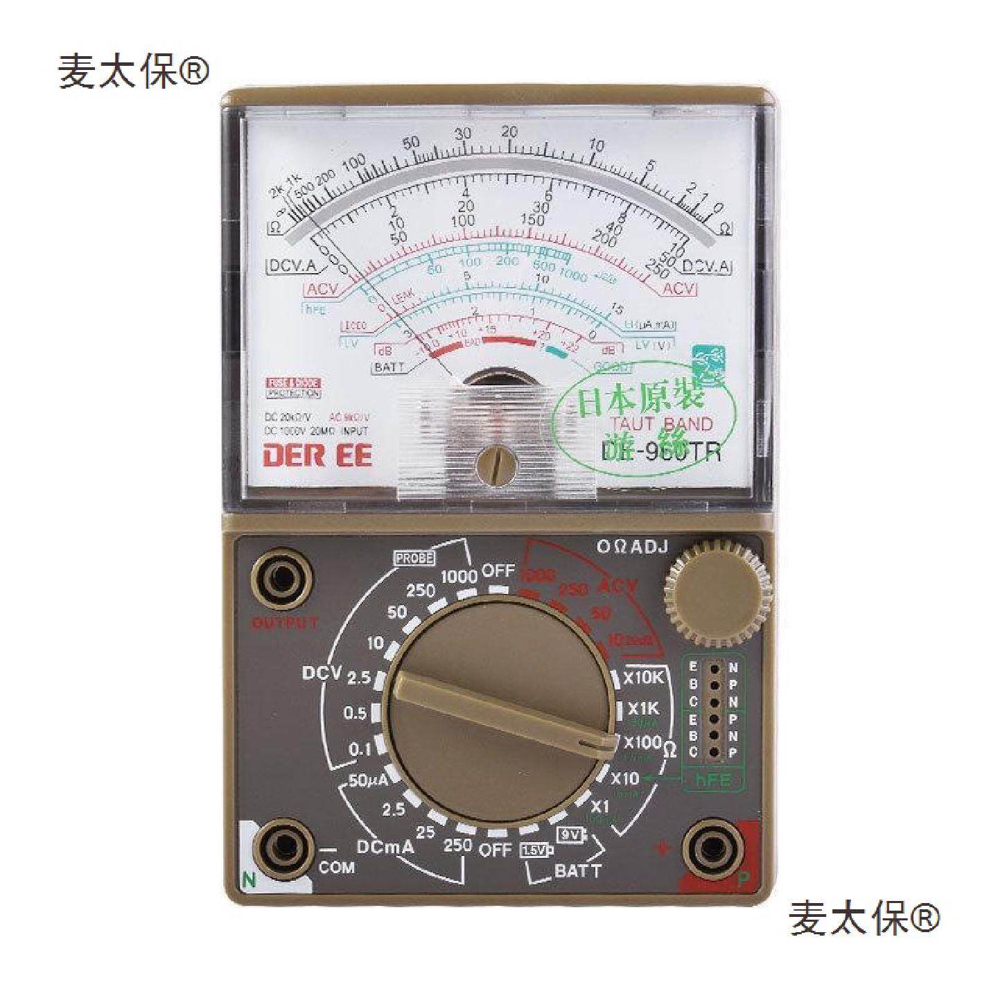 @日本游丝配件指针式万用表DE-960TR游丝万用表技校学习指麦太保