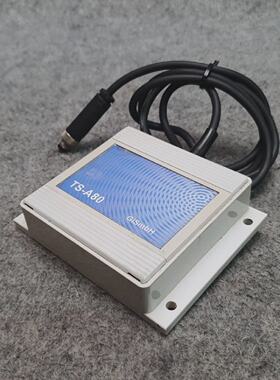 GiSmbH  TSA80  RFID Identification Modul