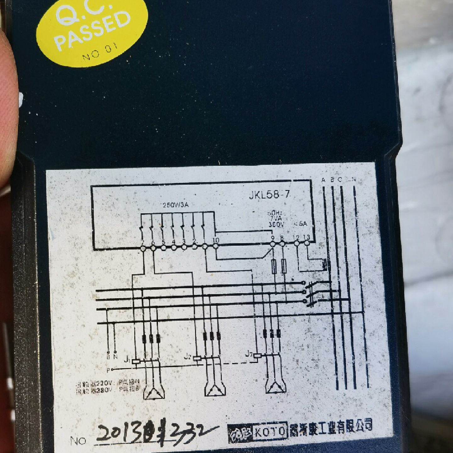 8只打包1000元--议价商品