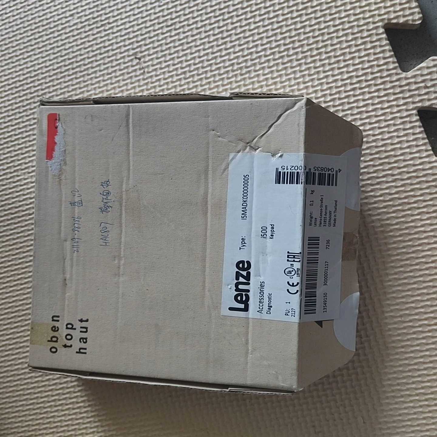 伦茨面板,I5MADK0000000S,,功能。【博航商行】