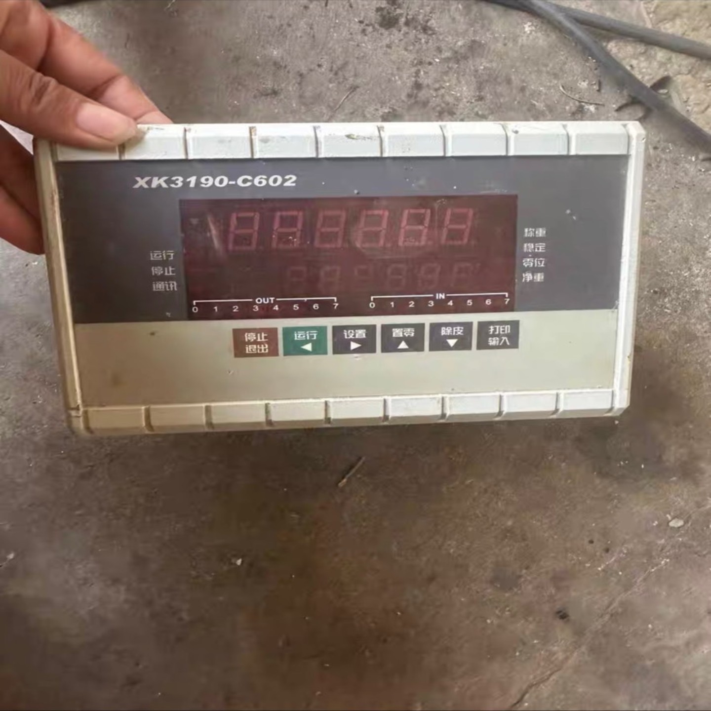 【请询价】上海耀华仪表XK3190-C602拆机件实物拍摄成色见图