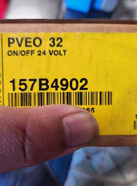 议价工程剩余丹弗斯PVEO 32  157B4902液压阀组电控