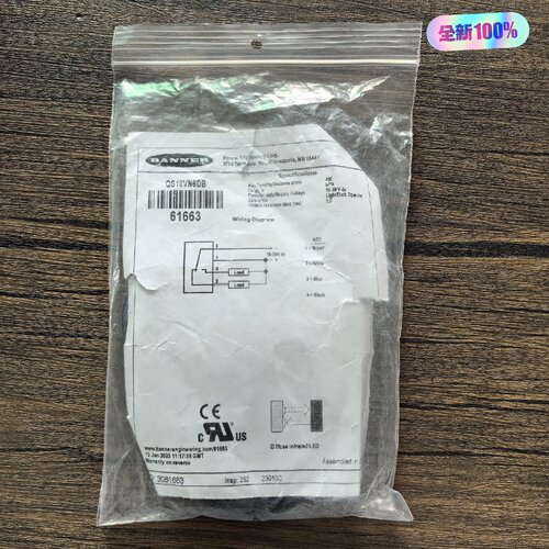 询-BANNER邦纳QS18VN6DB光电开关
