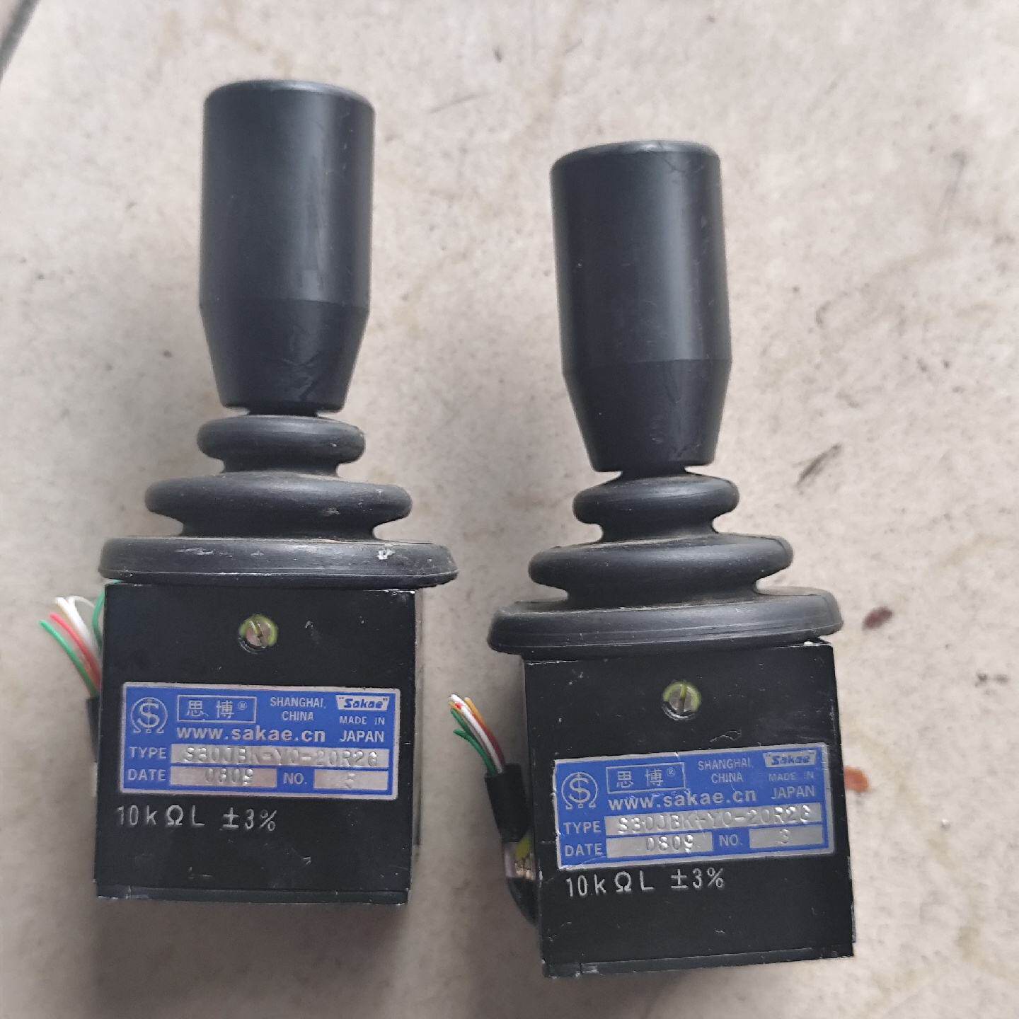 思博SAKAE 原装sakae摇杆电位器&mdash;议价