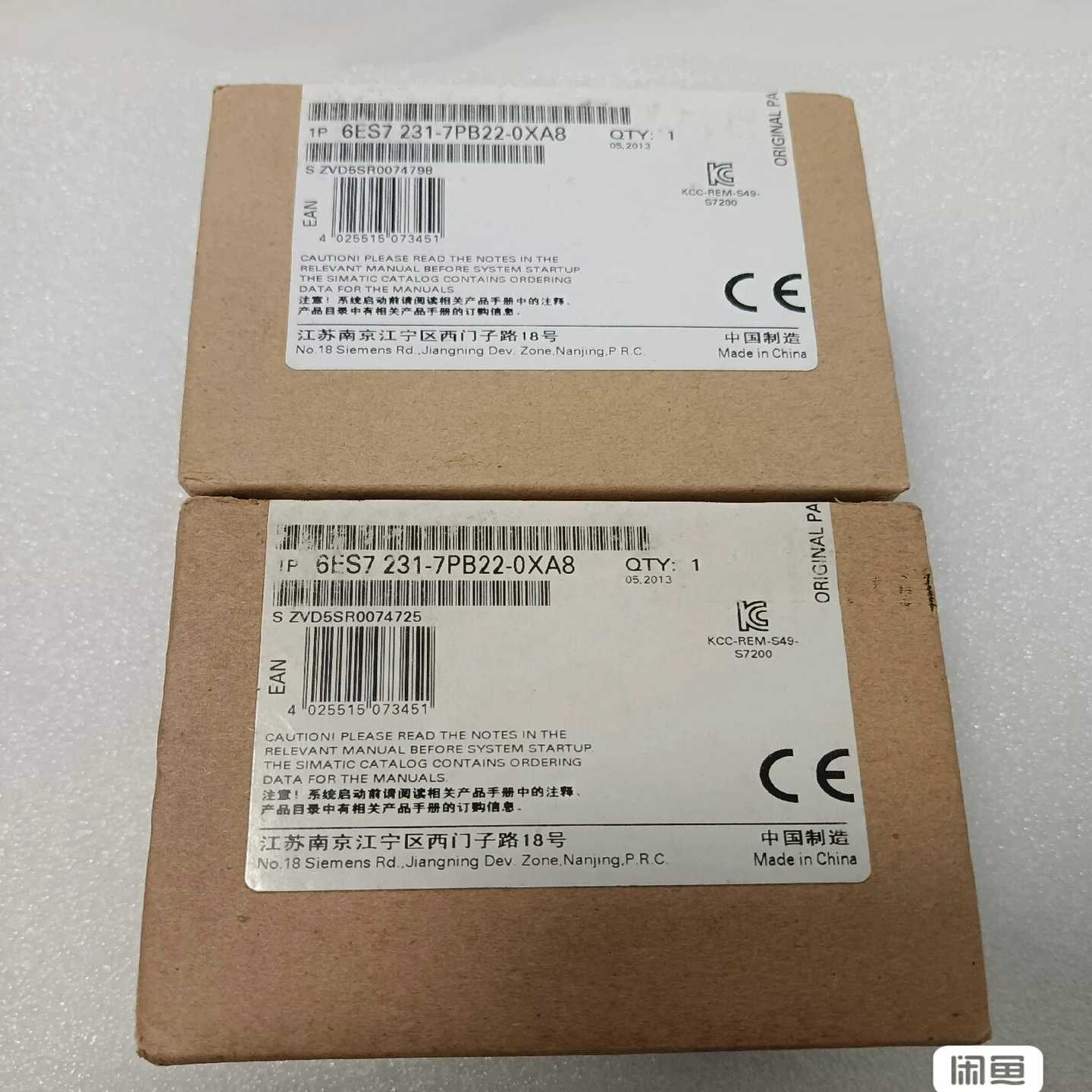 EM231CN西门子231-7PB22模拟量AI2RTD6--议价商品
