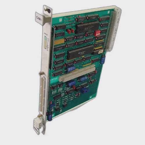 CAM1  SEPRO  CAM1Module Metier Used