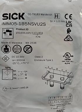SICK西克接近开关IMM051B5NSVU2S订货号1-议价