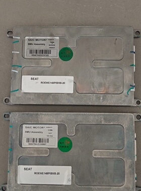 议价荣威EI5电池管理系统BMS型号ROEWE148PBMS议价