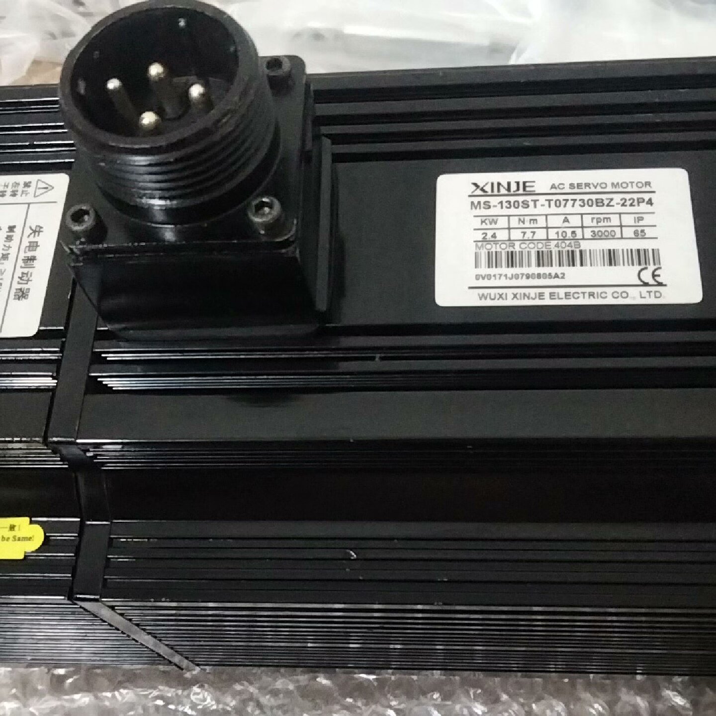 议价信捷伺服电机一个型号MS一130ST一T07730BZ一2议价