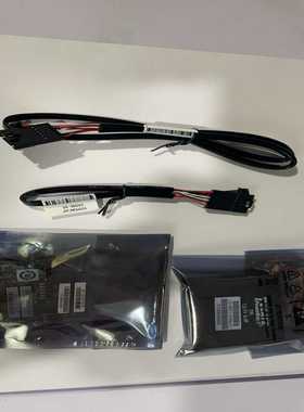 （洋洋设备）LSIMegaRAIDSAS9361-8i2G电容套