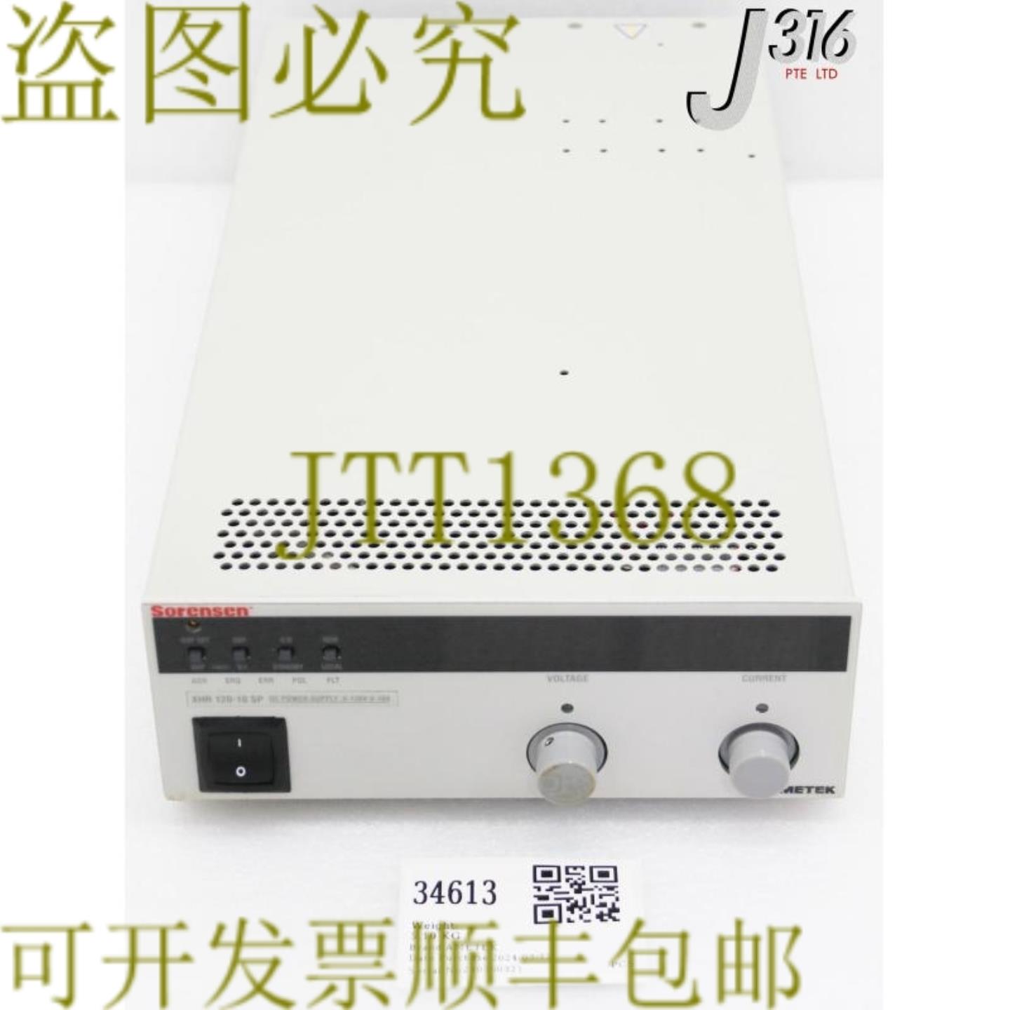 供应34613 AMETEK 轻型直流电源120V 10AXHR120-10AMATSP