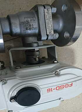 FOLS香港富莱斯FOSD-16型电动执行器--议价商品