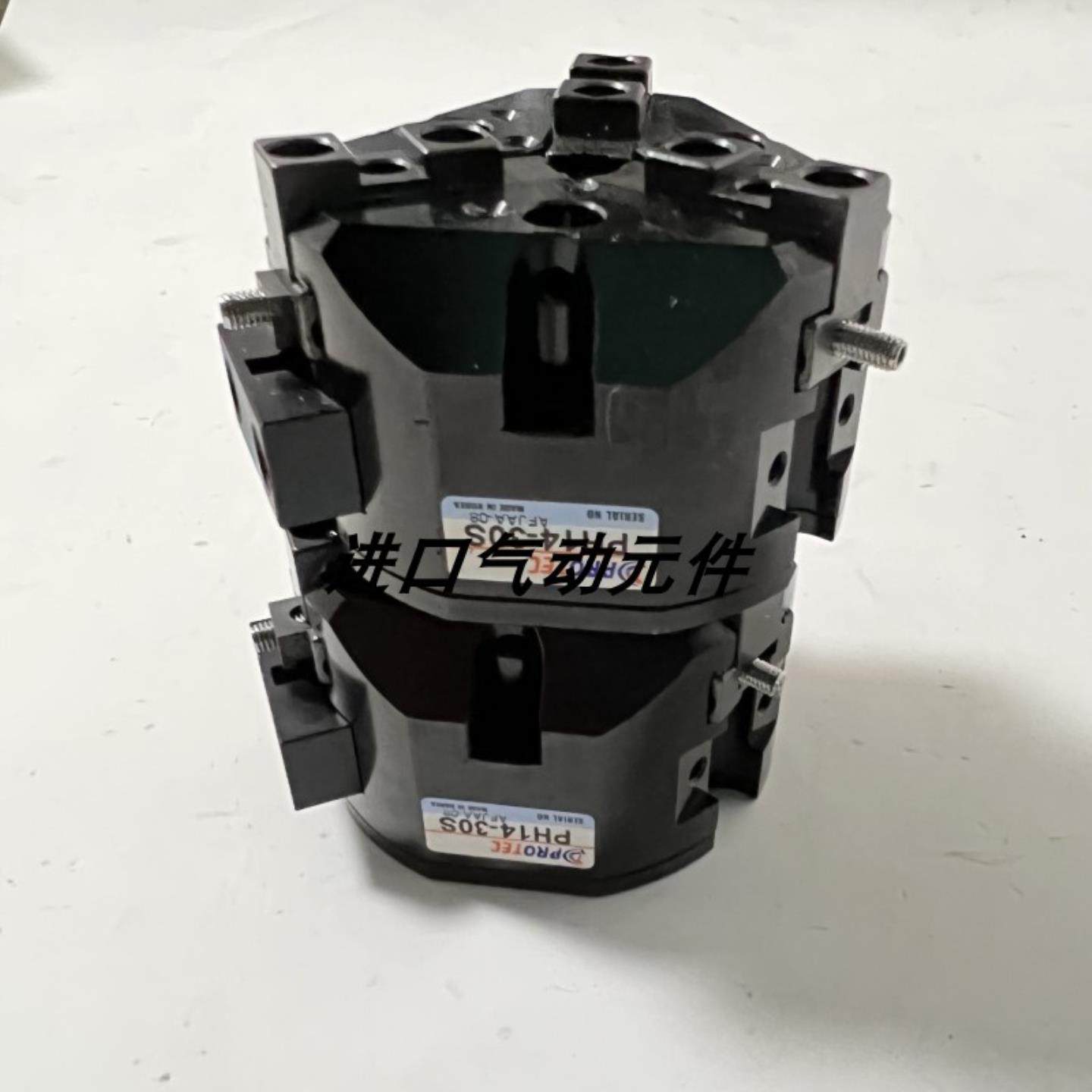 韩国PROTEC气爪PH14-30S-40S-50S-60S-80S-100S-125S原装