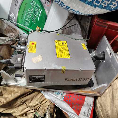 咨询-瑞丰恒紫光激光器ExpertII355激光器