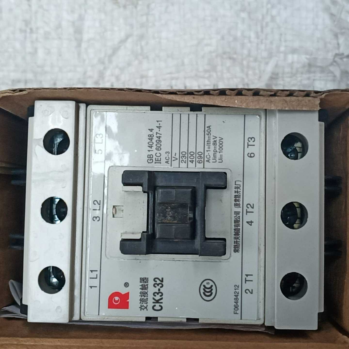 【议价】常熟交流接触器开关CK3—25—2545适用