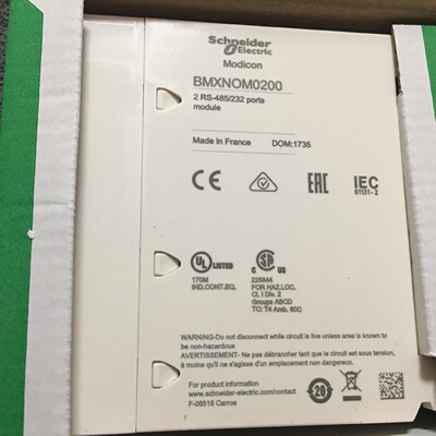 议价施耐德全新模块BMXP3420302CL BMXP3420302库存现货