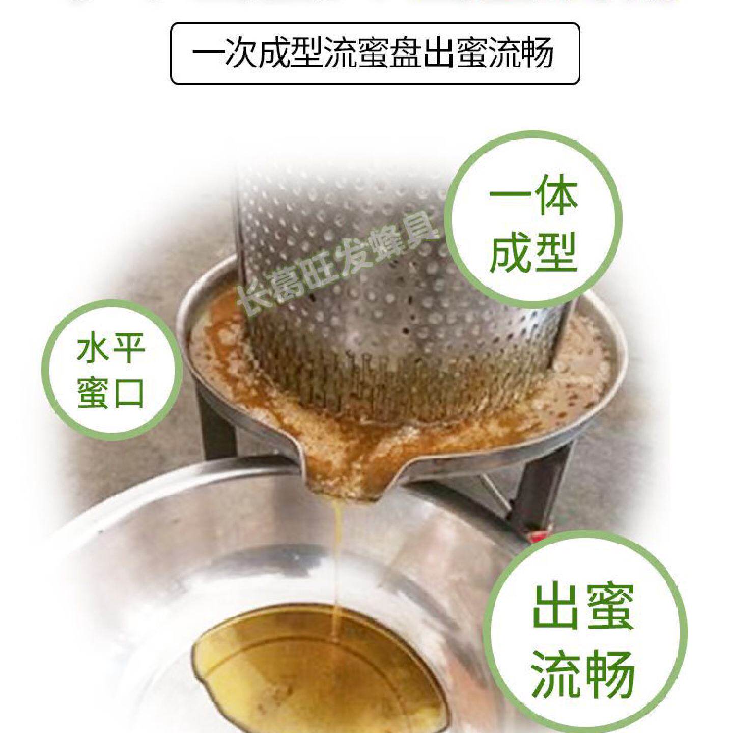 压蜜机全不锈钢榨蜜机榨蜡机榨汁机新款土蜂蜜压榨机榨糖咸菜油渣