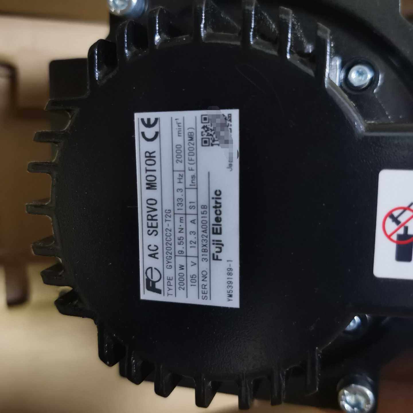 全新原装富士伺服电机GYG202CC2-T2G/T2E保修一~询价,3C数码配件,其它配件,淘宝优惠券,粉丝福利购,淘宝优惠卷