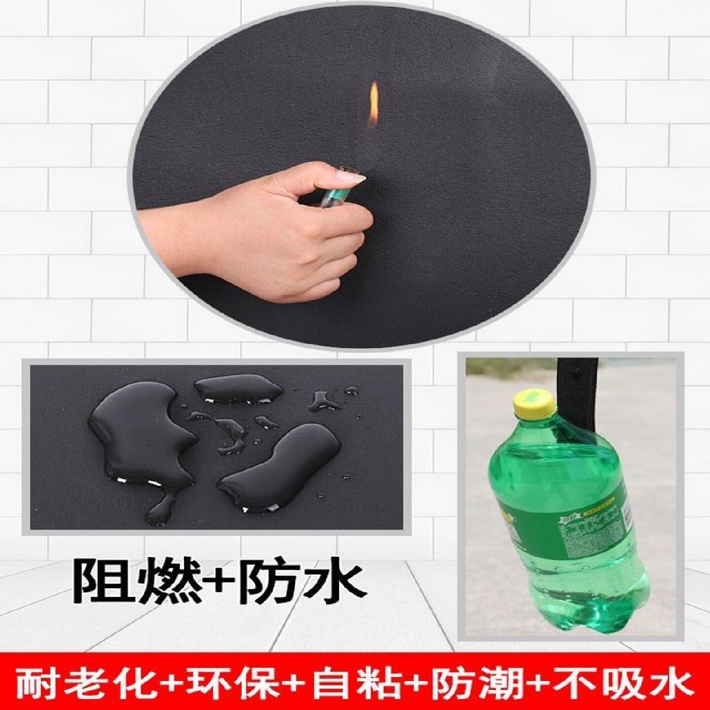保温棉自粘隔热棉铝箔阻燃防水空调管道隔音高密度橡塑发泡保温板