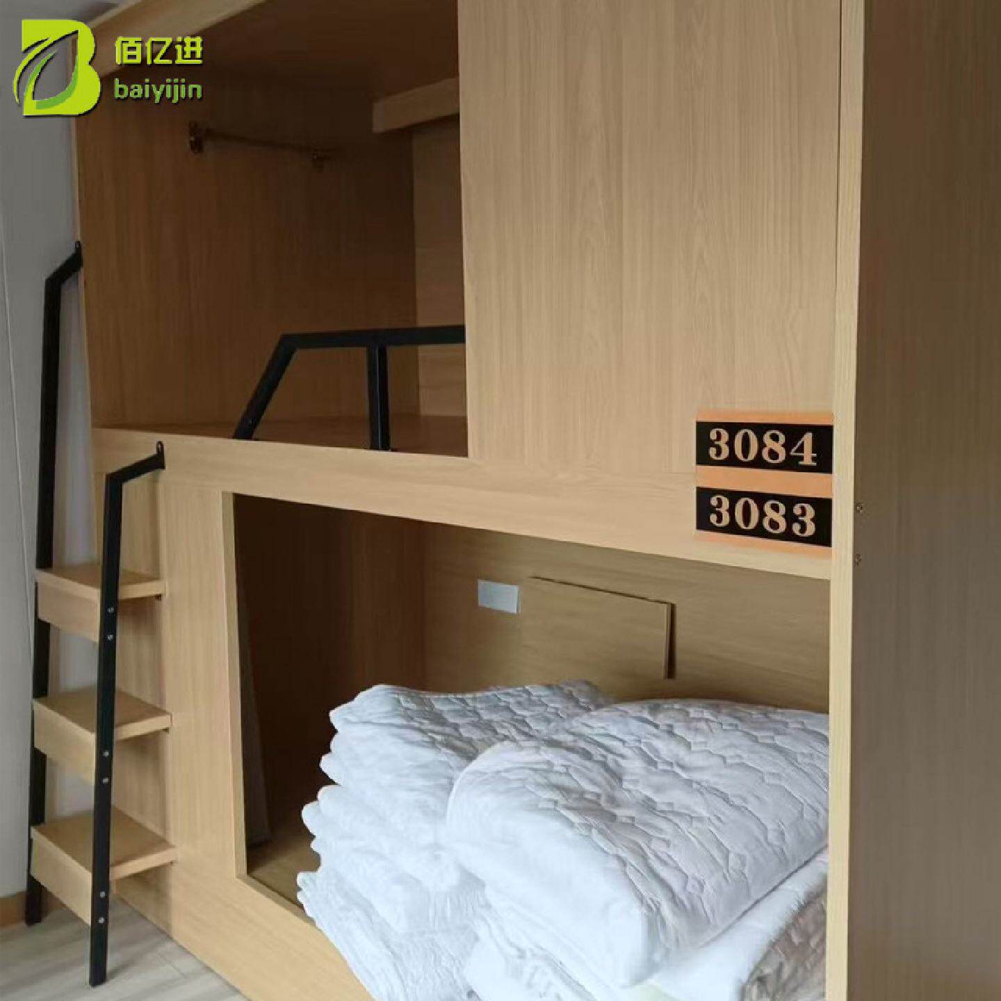 厂家批发员工铁艺公寓床双层学生宿舍太空舱高低上下公寓床