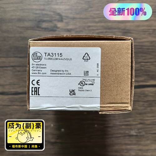 全新原装正品IFM易福门TA3115温度传感器实物-议价