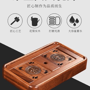 BC10花梨木茶盘家用储水茶盘托盘小茶台长方形沥水托盘干泡台茶海