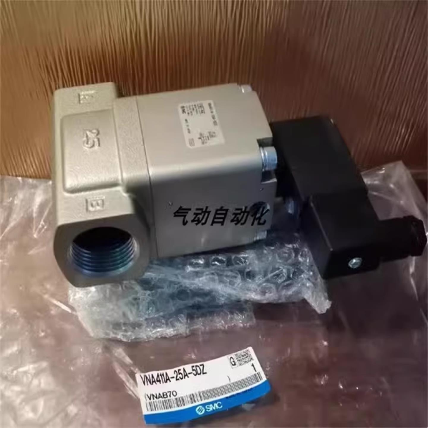 配件SMC全新原装电磁阀VNA211A-15A-5DB VNA211A-F10A-5DZ议价